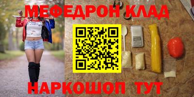 дмт Заводоуковск
