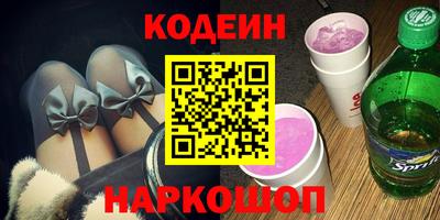 трава Жуковский