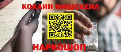 дмт Заводоуковск