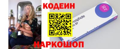 трава Жуковский