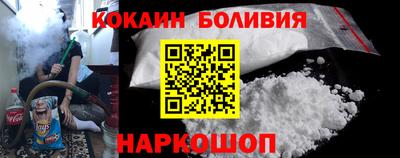 дмт Заводоуковск