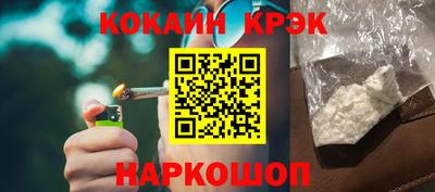 дмт Заводоуковск