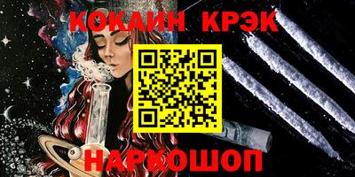 дмт Заводоуковск