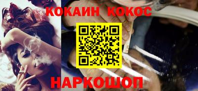дмт Заводоуковск