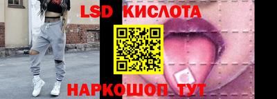 мефедрон VHQ Заволжье