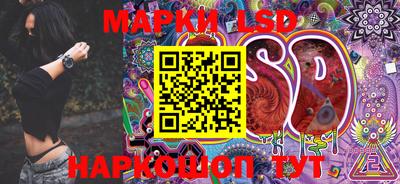трава Жуковский