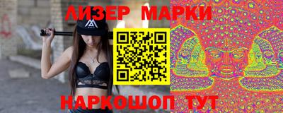 дмт Заводоуковск