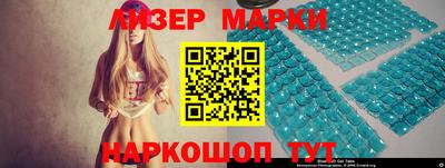 дмт Заводоуковск