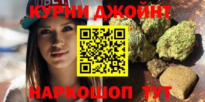 дмт Заводоуковск