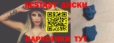 трава Жуковский