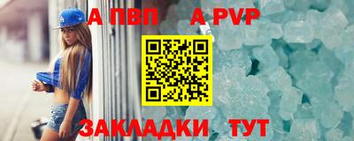 дмт Заводоуковск