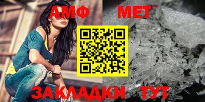 дмт Заводоуковск