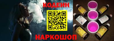 трава Жуковский