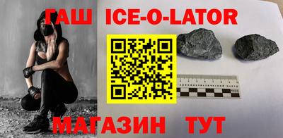 трава Жуковский
